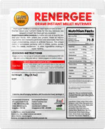 sakthi sugar free back